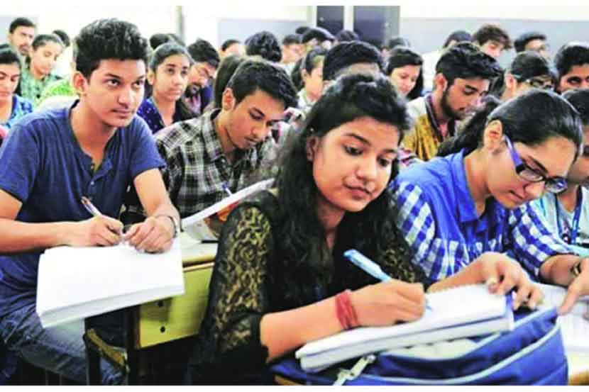 यूपीएससीची तयारी  : नागरी सेवा क्षमता चाचणी (CSAT)