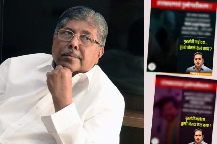 गृहमंत्री महोदय… तुम्ही नेमकं केलं काय?; आता अनिल देशमुख भाजपाच्या ‘रडार’वर