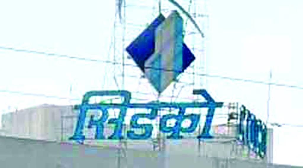 सिडको