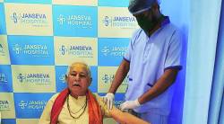 १२ केंद्रांवर लसीकरण