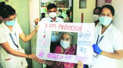 ठाणे जिल्हा लसीकरणात पिछाडीवर