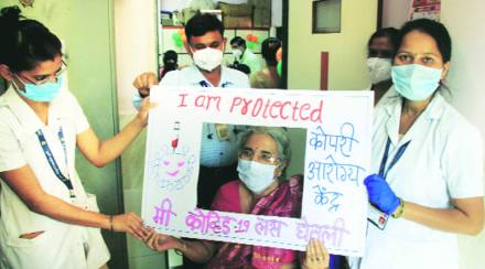 ठाणे, पालघर आणि रायगड या तिन्ही जिल्ह्य़ांतील शासकीय केंद्रावर सोमवारी दिवसभरात ३,७३८ जणांनी लस घेतली असून त्यामध्ये ४५ ते ६० वर्षांपर्यंतचे सहव्याधी, ६० वर्षांपुढील व्यक्ती, आरोग्यसेवकांचा समावेश आहे.