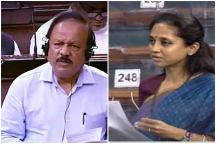 केंद्र सरकार सार्वत्रिक लसीकरणाचा विचार का करीत नाही? सुप्रिया सुळे यांचा सवाल