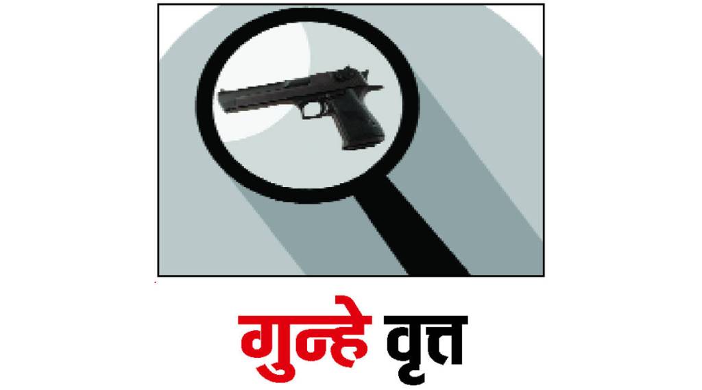 पोलीस कर्मचाऱ्यास मारहाण करणाऱ्या आरोपीस अटक पोलीस कर्मचाऱ्यास मारहाण करणाऱ्या आरोपीस अटक