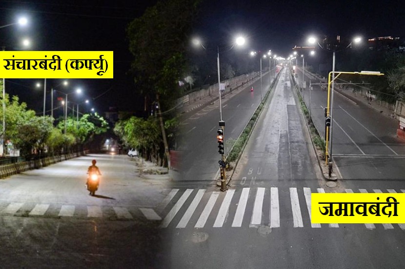 प्रातिनिधिक फोटो (फोटो सौजन्य: पीटीआय)