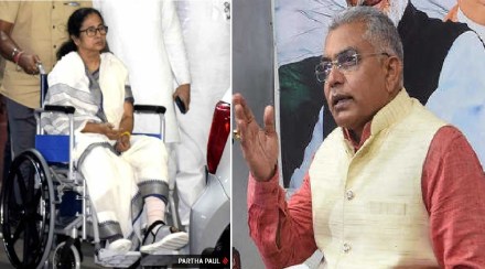 dilip ghosh on mamata banergee bermuda saree comment dilip ghosh on mamata banergee bermuda saree comment