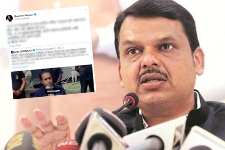 देवेंद्र फडणवीस. देवेंद्र फडणवीस.