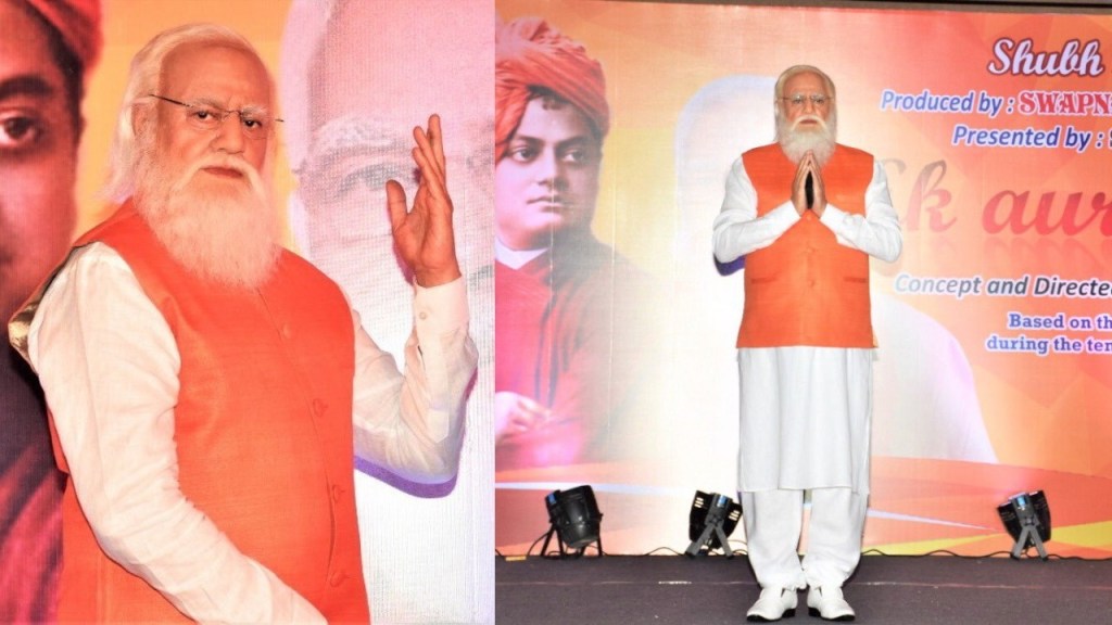 (PHOTO CREDIT: Gajendra Chauhan twitter)