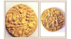 घराचा पाया खोदताना पुरातन सोन्याची नाणी आढळली