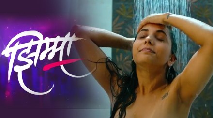 ‘झिम्मा’च्या ‘त्या’ बोल्डसीनमुळे सायली संजीव चर्चेत