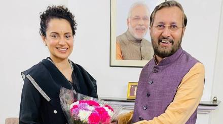सौजन्यः कंगना रणौत इन्स्टाग्राम