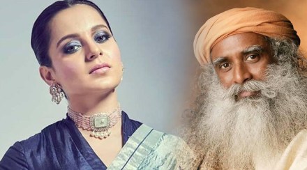सद्गुरुंवर टीका करणाऱ्यांवर संतापली कंगना, टीकाकारांची किड्यांशी तुलना करत म्हणाली…