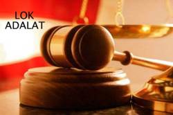 ठाणे, पालघर जिल्ह्य़ांत राष्ट्रीय लोक न्यायालय १० एप्रिलला