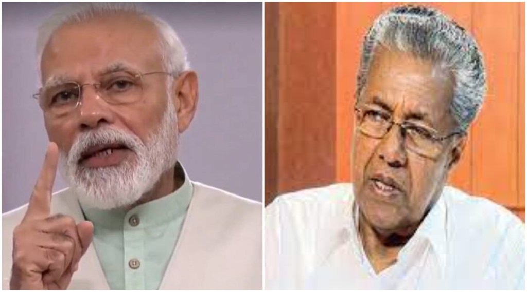 संग्रहीत छायाचित्र संग्रहीत छायाचित्र