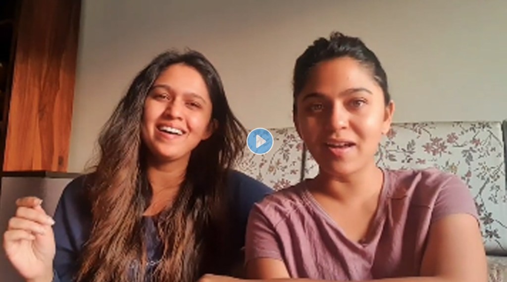 मृण्मयी आणि गौतमीची सुरेल मेजवानी, ही वाट दूर जाते…