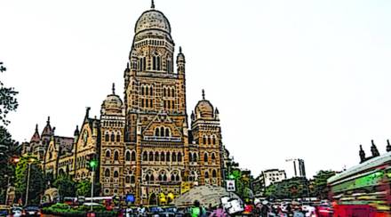 bmc