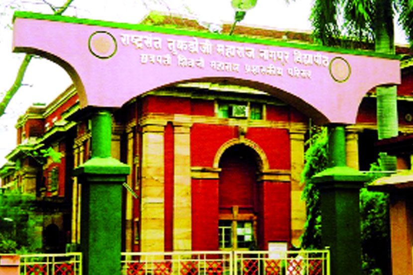 विद्यापीठच ‘परीक्षेत’ नापास!