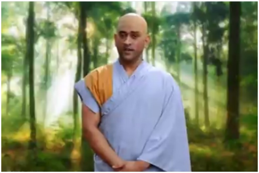 छायाचित्र सौजन्य: ट्विटर/स्टार स्पोर्ट्स 
