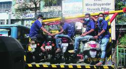 जागाच निश्चित नाही तर वाहने उभी करायची कुठे?