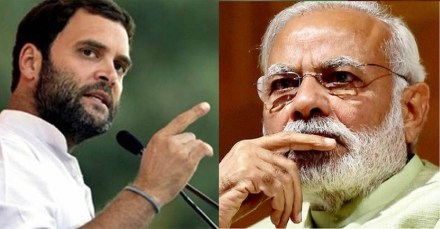 rahul gandhi narendra modi