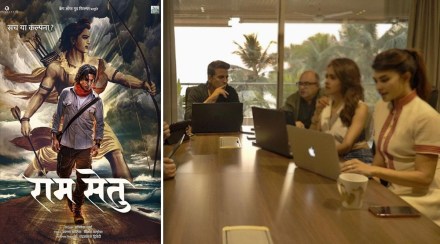 ‘राम सेतू’मध्ये अक्षयसोबत दिसणार या अभिनेत्री?