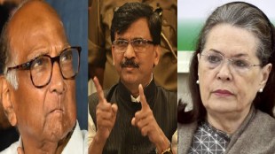 sanjay raut on sharad pawar sonia gandhi upa chief