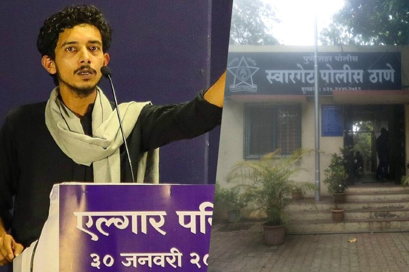 एल्गार परिषद २०२१ प्रकरण : शरजील उस्मानीची स्वारगेट पोलिसांकडून तीन तास चौकशी एल्गार परिषद २०२१ प्रकरण : शरजील उस्मानीची स्वारगेट पोलिसांकडून तीन तास चौकशी