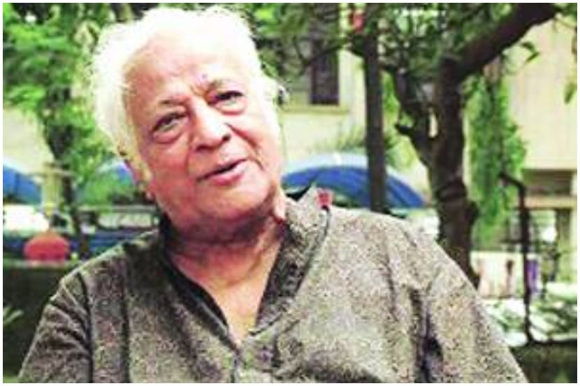 संग्रहीत छायाचित्र