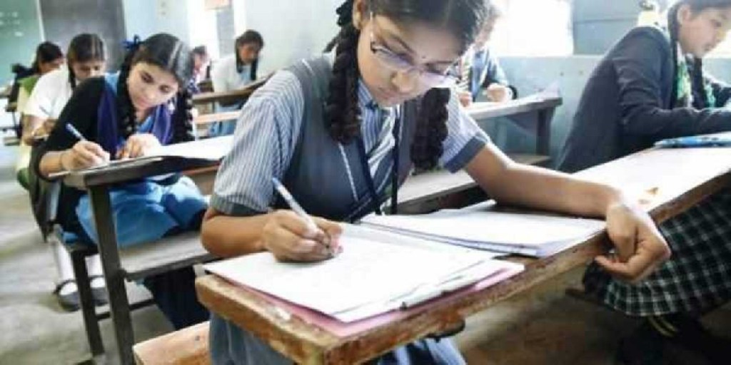 student exam