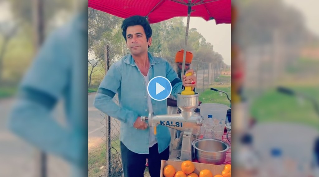 रस्त्यावर जुस विकताना दिसला सुनील ग्रोव्हर, व्हिडीओ व्हायरल