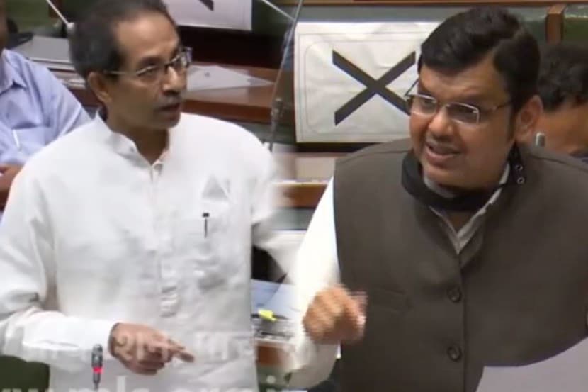 भाजपाला भारतमाता की जय बोलण्याचा अधिकार नाही; RSSचा हवाला देत ठाकरेंची टीका