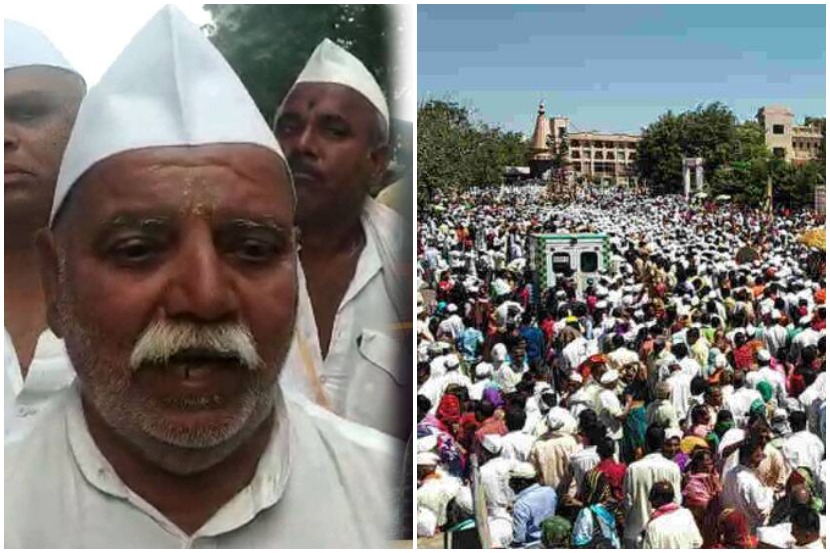 संग्रहीत छायाचित्र संग्रहीत छायाचित्र