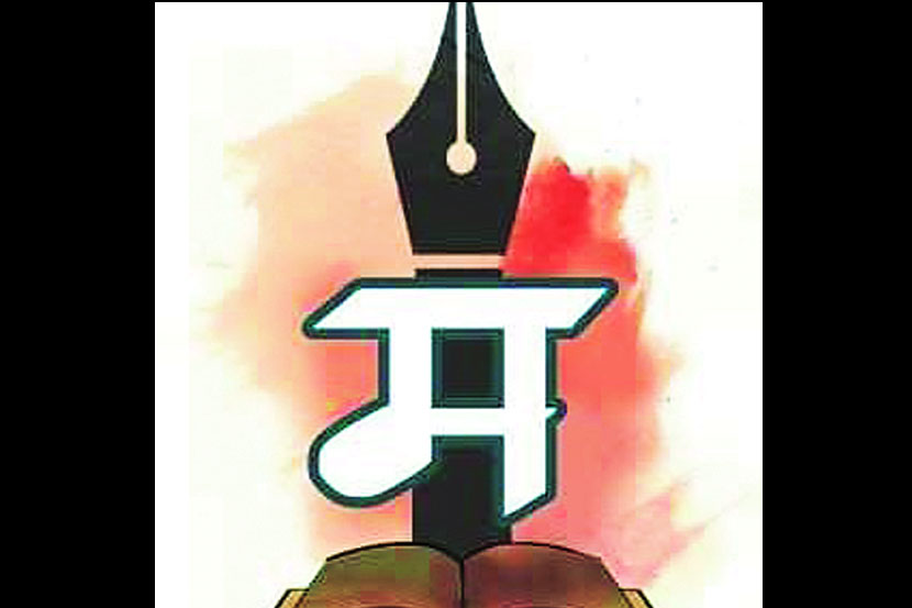 धार्मिक स्थळांवर मराठी पाट्या लावणे अनिवार्य धार्मिक स्थळांवर मराठी पाट्या लावणे अनिवार्य