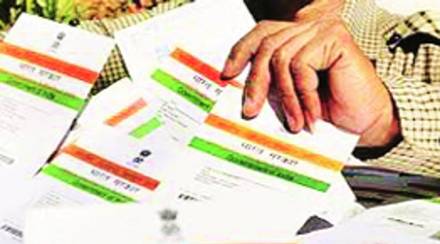 अनेक बॅँका आणि टपाल कार्यालयात नागरिकांचे आधारकार्ड बनविले जात नसल्याची माहिती समोर आली आहे. अनेक बॅँका आणि टपाल कार्यालयात नागरिकांचे आधारकार्ड बनविले जात नसल्याची माहिती समोर आली आहे.