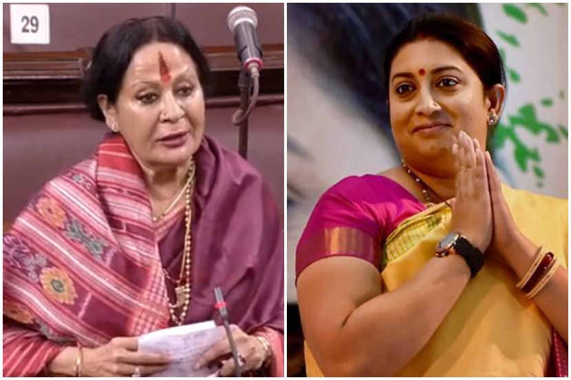 ‘जागतिक पुरुष दिन’ सुध्दा साजरा केला जावा; सोनल मानसिंग यांचं आवाहन