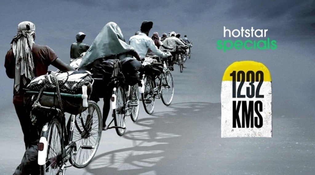 1232 km, documentry 1232,