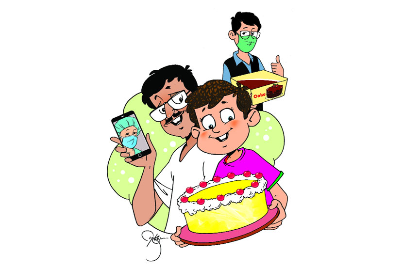 संवेदना…