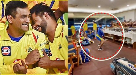 IPL 2021 csk all rounder ravindra jadeja mimics graeme smith in his style