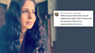 Chhavi- Mittal