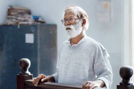 वीरा साथीदार