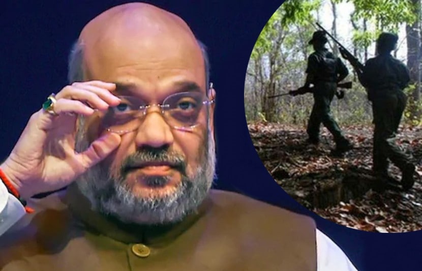 “मी भारतीयांना आश्वासन देतो की, या हल्ल्यानंतर…”; शाह यांचा नक्षलवाद्यांना इशारा