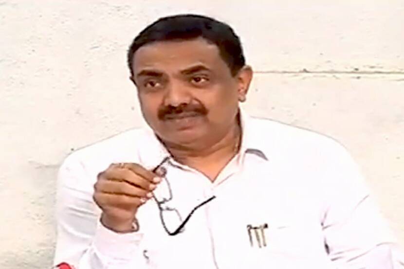 संग्रहीत