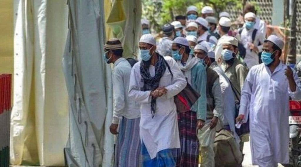 संग्रहित