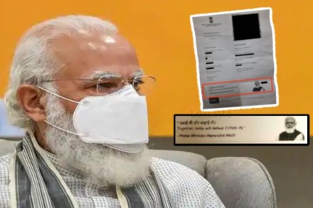 (फोटो सौजन्य: पीटीआय आणि ट्विटरवरुन साभार)