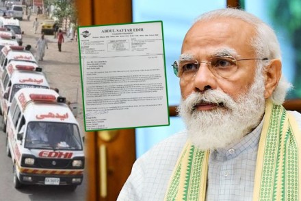 (फोटो ट्विटरवरुन साभार)