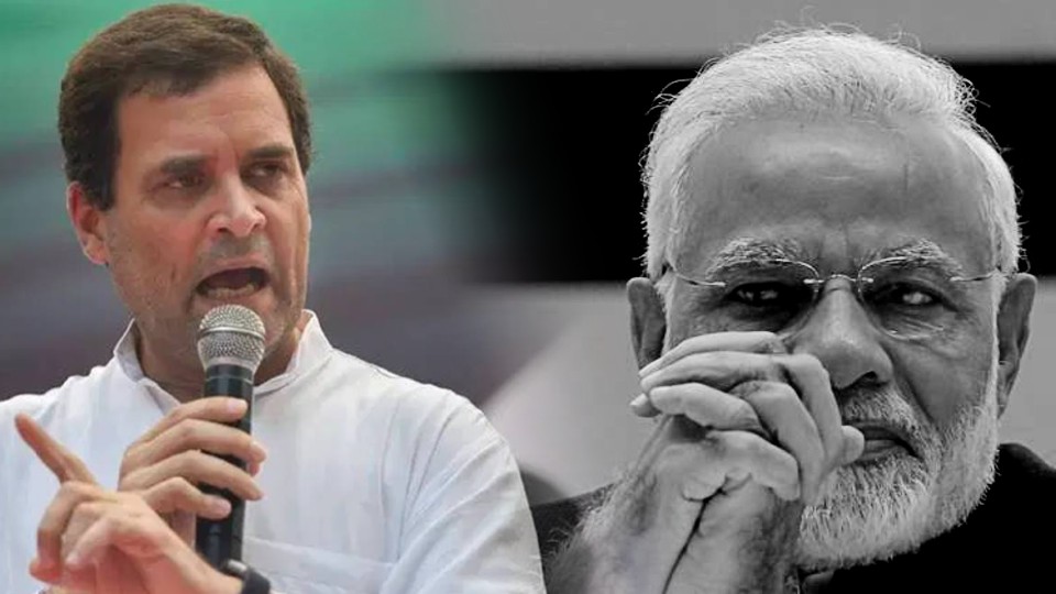 Rahul gandhi narendra modi