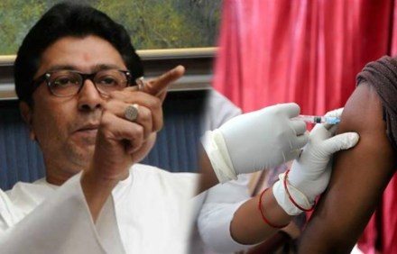 करोना लसीकरणासाठी वयोमर्यादेचं बंधन नसावं : राज ठाकरे
