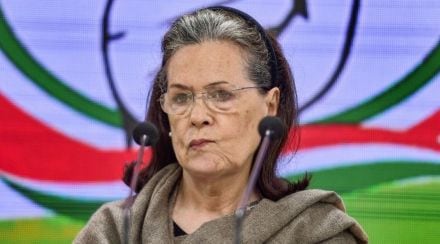 सोनिया गांधी सोनिया गांधी