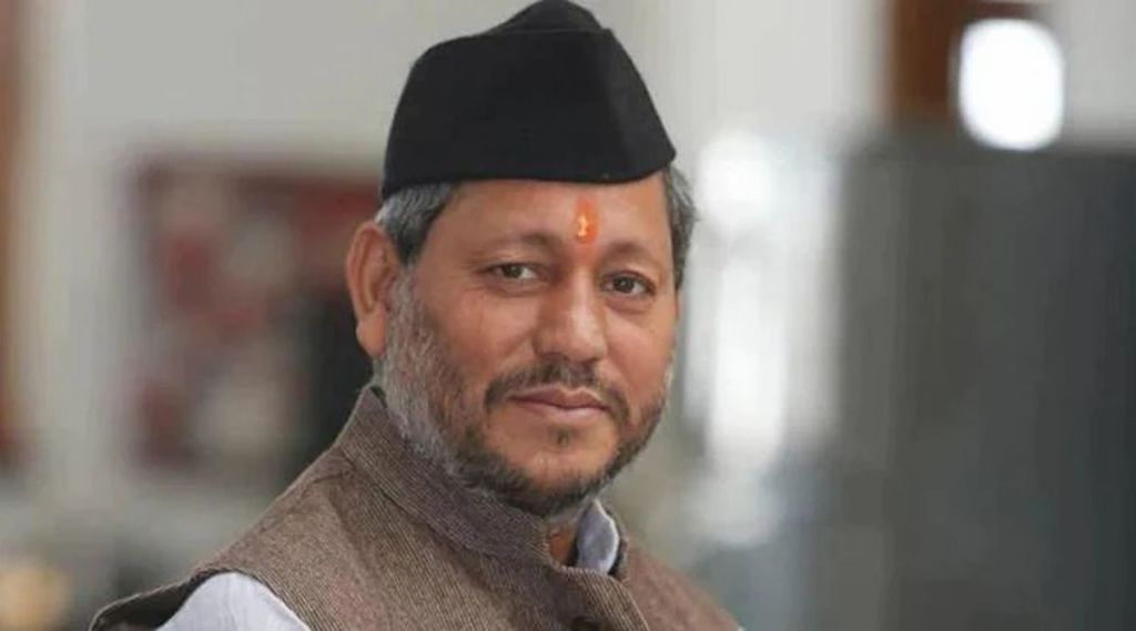 उत्तराखंडचे मुख्यमंत्री तिरथ सिंह रावत