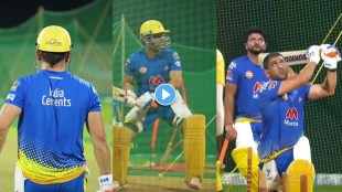 ms dhoni hits the nets for csk warning to rivals ahead of ipl 2021